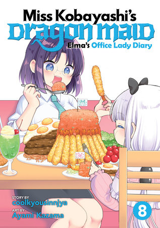 Miss Kobayashi's Dragon Maid: Elma's Office Lady Diary Vol. 8 (EST 06/11/2024)