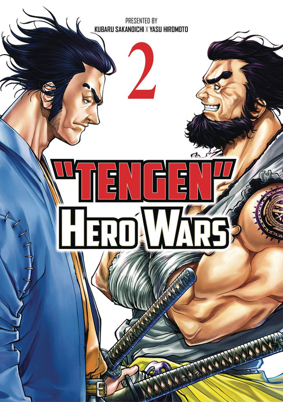 TENGEN HERO WARS GN VOL 02 (C: 0-1-2) (EST 06/05/2024)