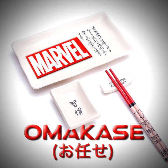 Marvel 5 Comic Omakase (O.D.D Collection Item)