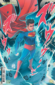 MY ADVENTURES WITH SUPERMAN #3 (OF 6) CVR B JAHNOY LINDSAY CARD STOCK VAR (08/07/2024)