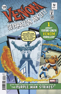 VENOM: SEPARATION ANXIETY #2 PAULO SIQUEIRA HOMAGE VARIANT (06/19/2024)