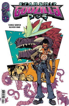 Starship Godzilla [Kai-Sei Era] #4 Cover A (Ono) (EST 01/21/2026)