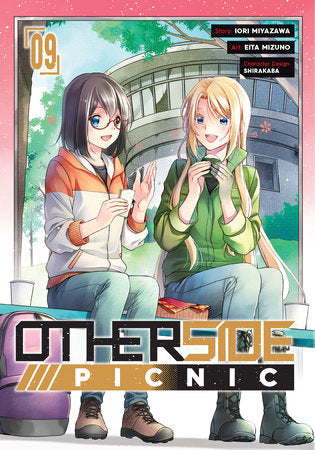 Otherside Picnic 09 (Manga) (EST 04/23/2024)