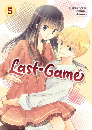 Last Game Vol. 5 (EST 06/04/2024)