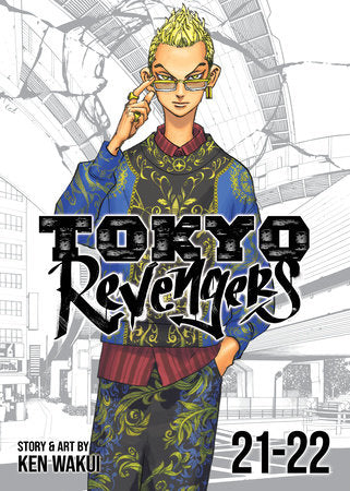 Tokyo Revengers (Omnibus) Vol. 21-22 (EST 06/18/2024)