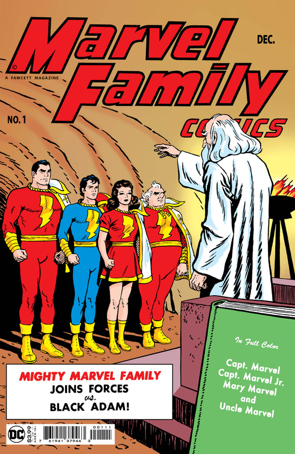 MARVEL FAMILY #1 FACSIMILE EDITION (10/18/2022)