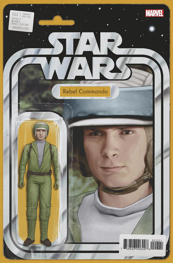 STAR WARS 22 CHRISTOPHER ACTION FIGURE VARIANT (04/13/2022)