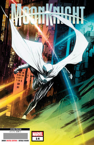 MOON KNIGHT 14 CAPPUCCIO 2ND PRINTING VARIANT (09/14/2022)