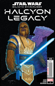 STAR WARS: THE HALCYON LEGACY 1 GIST 2ND PRINTING VARIANT (03/23/2022)