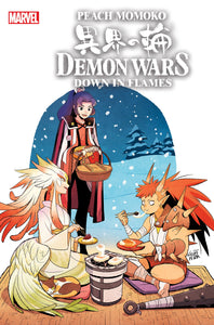 DEMON WARS: DOWN IN FLAMES 1 GURIHIRU VARIANT (02/01/2023)