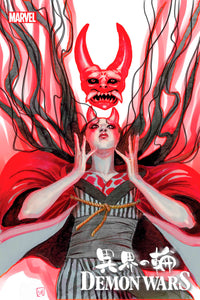 DEMON WARS: SCARLET SIN 1 STEPHANIE HANS VARIANT (05/03/2023)