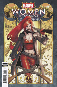 WOMEN OF MARVEL 1 CORIN HOWELL VARIANT (03/22/2023)