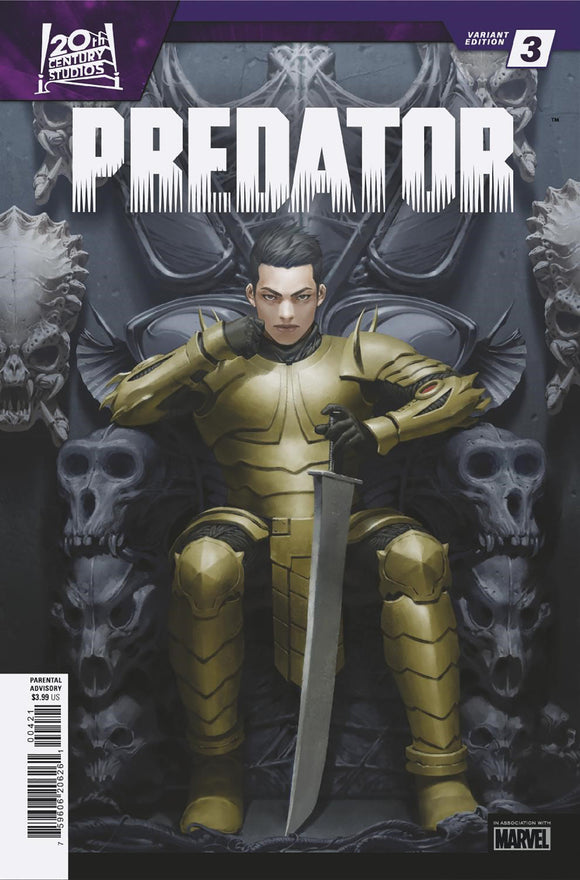 PREDATOR 4 JUNG-GEUN YOON VARIANT (06/28/2023)