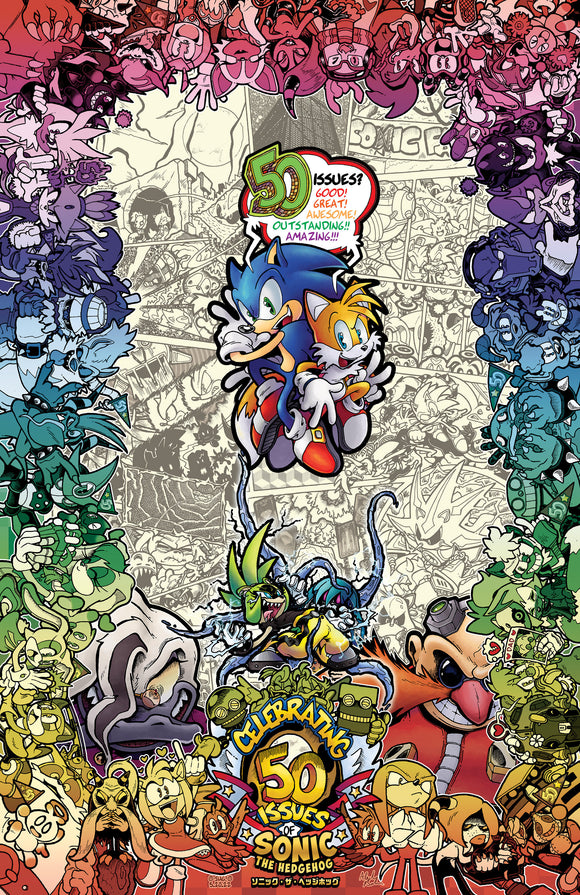 Sonic the Hedgehog #50 Variant D (Gray) (06/29/2022)(Limit 1 Per Customer)