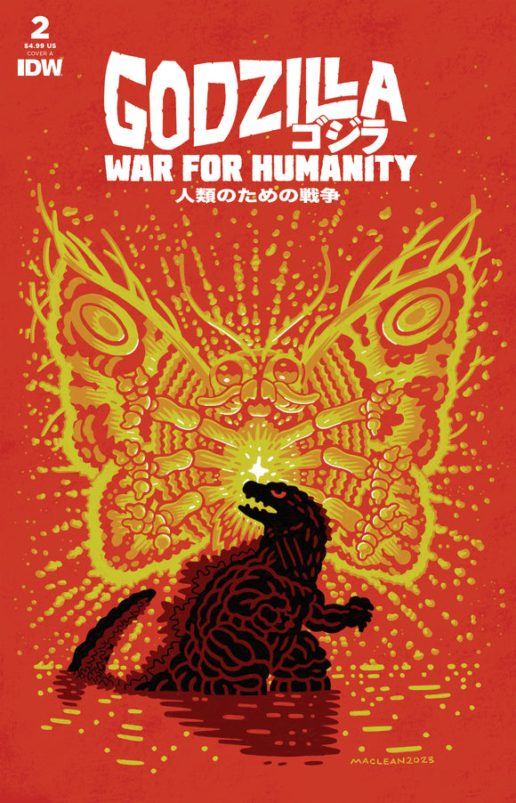 Godzilla: The War for Humanity #2 Cover A (MacLean) (09/27/2023)