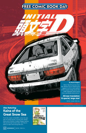 FCBD 2024 Kodansha Presents Initial D & Kaina of the Great Snow Sea Sampler (Bagged & Boarded) (05/04/2024)(Limit 1 Per Customer)